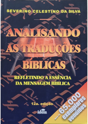 ANALISANDO AS TRADUÇÕES BIBLICAS - sebo