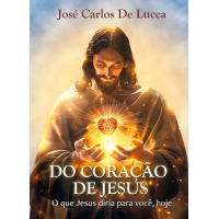 DO CORACAO DE JESUS