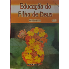 EDUCACAO DO FILHO DE DEUS - sebo