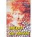 MEDO DE AMAR - sebo